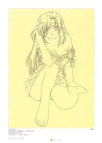 BUY NEW onegai teacher - 105721 Premium Anime Print Poster